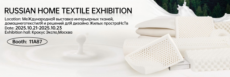 Conozca a Jiasheng en la EXPOSICIÓN TEXTIL PARA EL HOGAR DE RUSIA